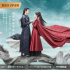 《两世欢》2月21日开播 于朦胧陈钰琪畅聊幕后