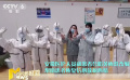 最美的平凡：医生患者齐上阵 “苦中作乐”抗病毒