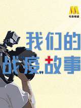 又大又胖黑人黄片很着急!