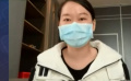 90后護(hù)士瞞著家人來到湖北支援抗疫 落淚感言：愧對(duì)父母