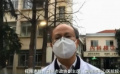 戰(zhàn)“疫”故事：毛精華院長介紹荊州中心醫(yī)院救治新冠病人情況