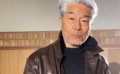 日本演员仓田保昭为中国加油：黑夜必将过去 黎明终将来临