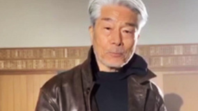 日本演员仓田保昭为中国加油：黑夜必将过去 黎明终将来临