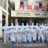 《战疫故事》荆州篇：摘掉口罩的你一定更帅！