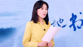 《兩地書》第十八集：蘇芒致敬武漢愛心咖啡人