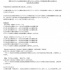 因日本疫情擴(kuò)大 杰尼斯宣布延期或中止各類活動