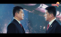 微电影：公益使命