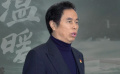 風雨無阻向前進！ 劉永好 冷友斌 高德康呼吁大家開拓進取