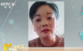 致敬“最美的平凡” 朱莲芳：酒店让我们住，就要给人家搞干净