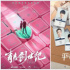 《安家》等剧陷口碑争议，行业剧怎么这么难？