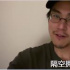 彭于晏給援鄂護(hù)士隔空擁抱 相約凱旋后一起看電影