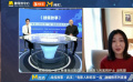 浙江醫(yī)療隊隊員趙凱旋 瞞著父母出發(fā)馳援湖北