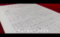 河南廣電、河南省音協(xié)MV《你是一座山》，致敬逆行勇士！