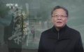 《風雨無阻向前進》孫為民 汪俊林 劉森淼：隧道盡頭是光明