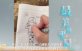 致敬“最美的平凡” 黎婧：我们太需要正能量的东西了