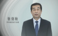 風(fēng)雨無(wú)阻向前進(jìn)！張劍秋：守護(hù)全國(guó)人民日常生活