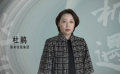風雨無阻向前進！ 杜鵑 王耀 張劍秋倡導企業(yè)迎風而上