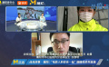 六旬患者夫妻未能見(jiàn)到最后一面 張黎明醫(yī)生感悟感情不能等