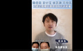 雷佳音、宋小寶、婁藝瀟、于和偉致敬援鄂護(hù)士姐妹花