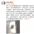高曉松吐槽“流量明星”：心里只想著自己和粉絲