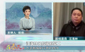 《在春天》第二集：壓力與動(dòng)力并行 疫情之下編劇們的思考