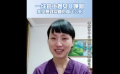 《戰(zhàn)疫故事》一線護(hù)士提女兒哽咽 “我沒想到買糖時間這么長”