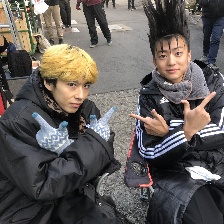 我是大哥大 電影版
