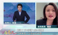 《在春天》第四集：减少亏损优化资金配置 制片人的低耗复工
