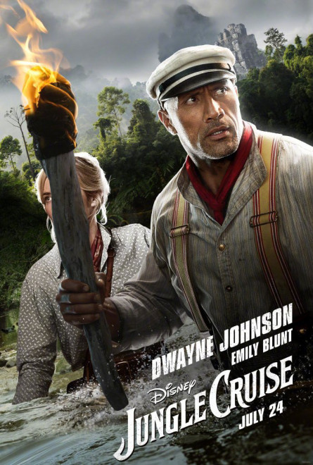《丛林奇航》发海报 强森穿背带裤与布朗特探险(图2)