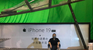 郭帆晒《流浪地球》片场照 苹果第19代手机抢眼