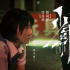 《少年的你》原作者談“融?！保合Ｍ幸粋€(gè)標(biāo)準(zhǔn)