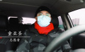 同舟共濟！《守望家國》聚焦志愿者童亞圣鏡頭里的武漢