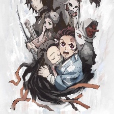 鬼灭之刃 兄妹的羁绊