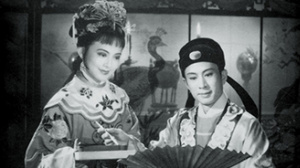 桃花扇