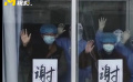 山河無(wú)恙 人間皆安 感謝每一個(gè)堅(jiān)守崗位的人