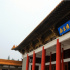 江蘇：文化場(chǎng)館可分區(qū)分級(jí)、逐步有序恢復(fù)開(kāi)放