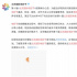 靜候佳音！全球多個(gè)電影節(jié)已相繼宣布延期或取消