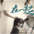 好消息！有关抗“疫”的影视剧作品正在筹备中