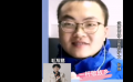 毛不易為雷神山護士張弛唱歌慶生：我們一直同在，平安凱旋！