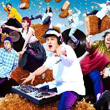 炸豬排DJ揚(yáng)太郎