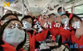來時天寒地凍，去時春意盎然！江蘇援鄂醫(yī)療隊勝利凱旋