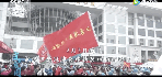 守望家国 | 重要阶段性成果，武汉方舱医院休舱
