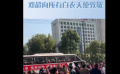 邓超看到市民为白衣天使送行 坦言自己被深深打动了