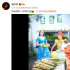 刘亦菲分享“土味视频”：有谁跟我一样喜欢她
