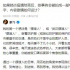 影視從業(yè)者熱議行業(yè)變化 根據(jù)疫情創(chuàng)作電影受關(guān)注