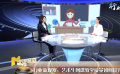 行業(yè)新觀察：藝術(shù)生網(wǎng)課教學(xué)質(zhì)量如何提升？
