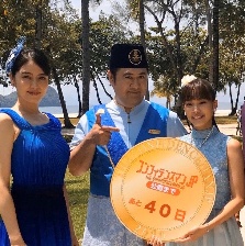 行騙天下JP：公主篇