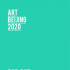 2020藝術(shù)北京博覽會(huì)宣布延期 將推遲至6月底舉辦