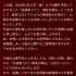 《名侦探柯南：绯色的子弹》改档 原作者绘图致歉