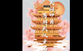 人間四月天 靜待武漢重啟！